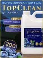 Парфюмированный гель для стирки TopClean BLACK, 5л